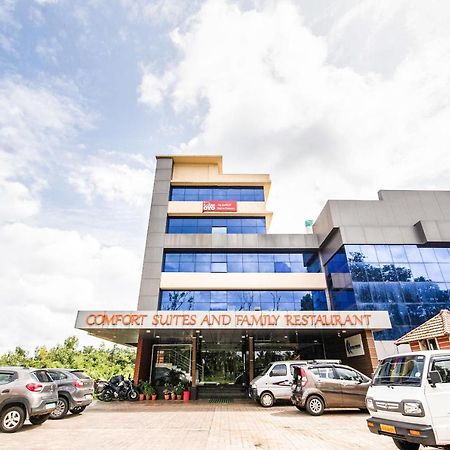 Capital O 22439 Ratna Forever Karkal Exterior photo