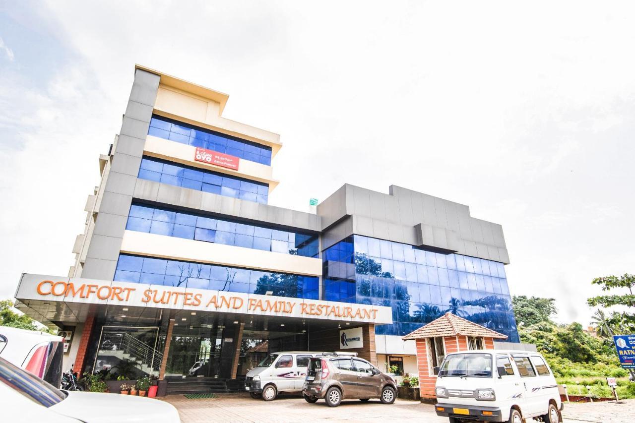 Capital O 22439 Ratna Forever Karkal Exterior photo